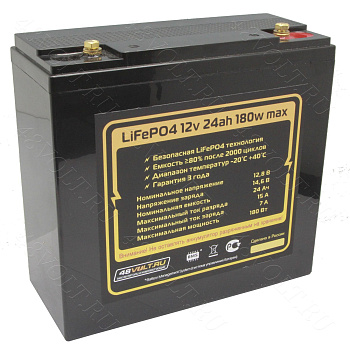 Аккумулятор для эхолота 12v(14,6v) 24Ah LiFePO4
